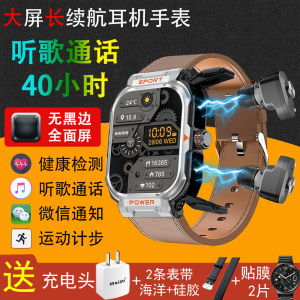 方形新款超薄翻盖TWS蓝牙耳机智能手表二合一计步运动通话NFC男女