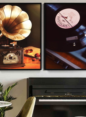 酒吧装饰画复古留声机唱碟唱片装饰画音乐吧咖啡厅西餐厅乐器壁画