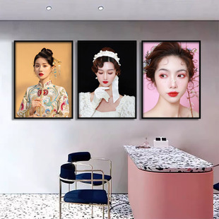 化妆工作室挂画化妆学校海报装饰画新娘妆容彩妆造型壁画婚纱店画