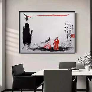 周星驰朱茵CP大话西游海报装饰画宿舍酒吧咖啡厅墙面壁画相框挂画