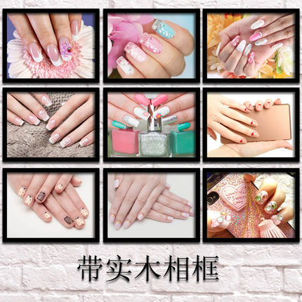 时尚美甲装饰画美容院挂画美妆彩妆壁画纹绣海报相框半永久照片墙