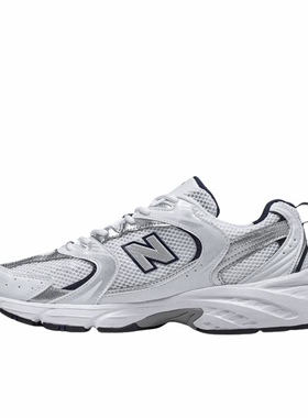 New Balance MR530 跑鞋 圆头经典拼接复古缓震防滑耐磨嘉兴仓