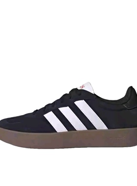 adidas BARREDA T头鞋 舒适百搭 德训鞋 成都qy仓 JQ4235