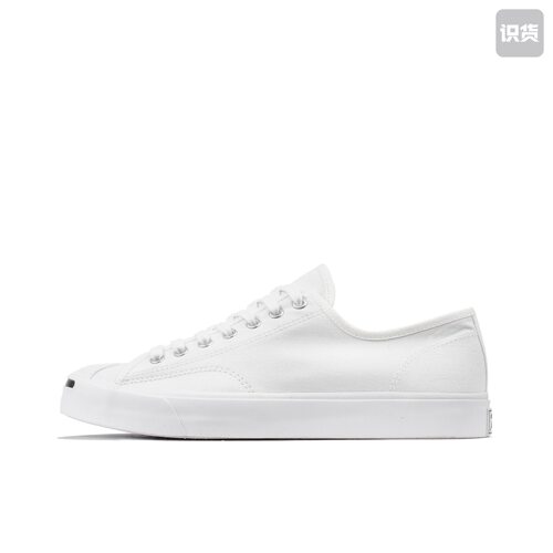 Converse/匡威 Jack Purcell开口笑滑板鞋 帆布鞋164057C安徽wl仓