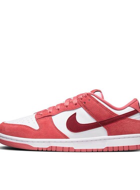 Nike Dunk 板鞋 经典复古百搭FQ7056-100 安徽wl仓