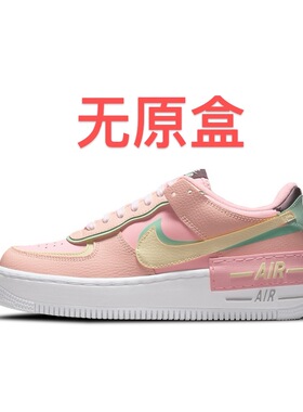 Nike Air Force 1 空军一号 板鞋 CU8591-601安徽wl仓留底发货