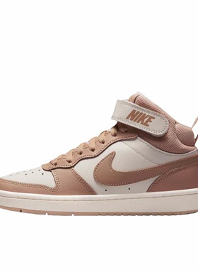 耐克Nike Court Borough Mid 2白褐色运动休闲板鞋金华仓