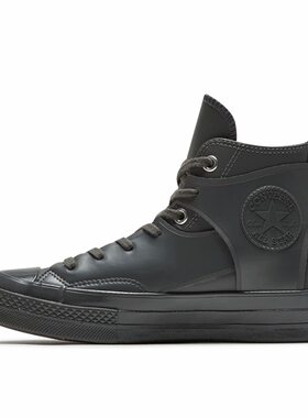 Converse 1970S 男女同款 高帮 帆布鞋 167343C 重庆Tr仓