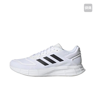 adidas Duramo SL 2.0 防滑耐磨 轻便 网面GW8348安徽wl仓