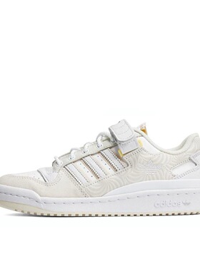 adidas Originals Forum 板鞋 轻便复古防滑 ID2559 安徽wl仓