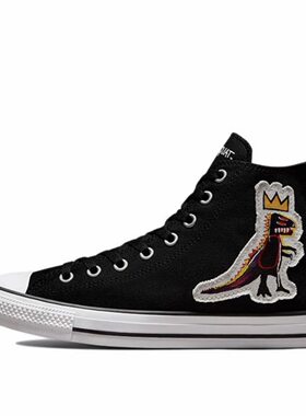 Converse Chuck Taylor All Star 潮流 172586C 帆布鞋 重庆Tr仓