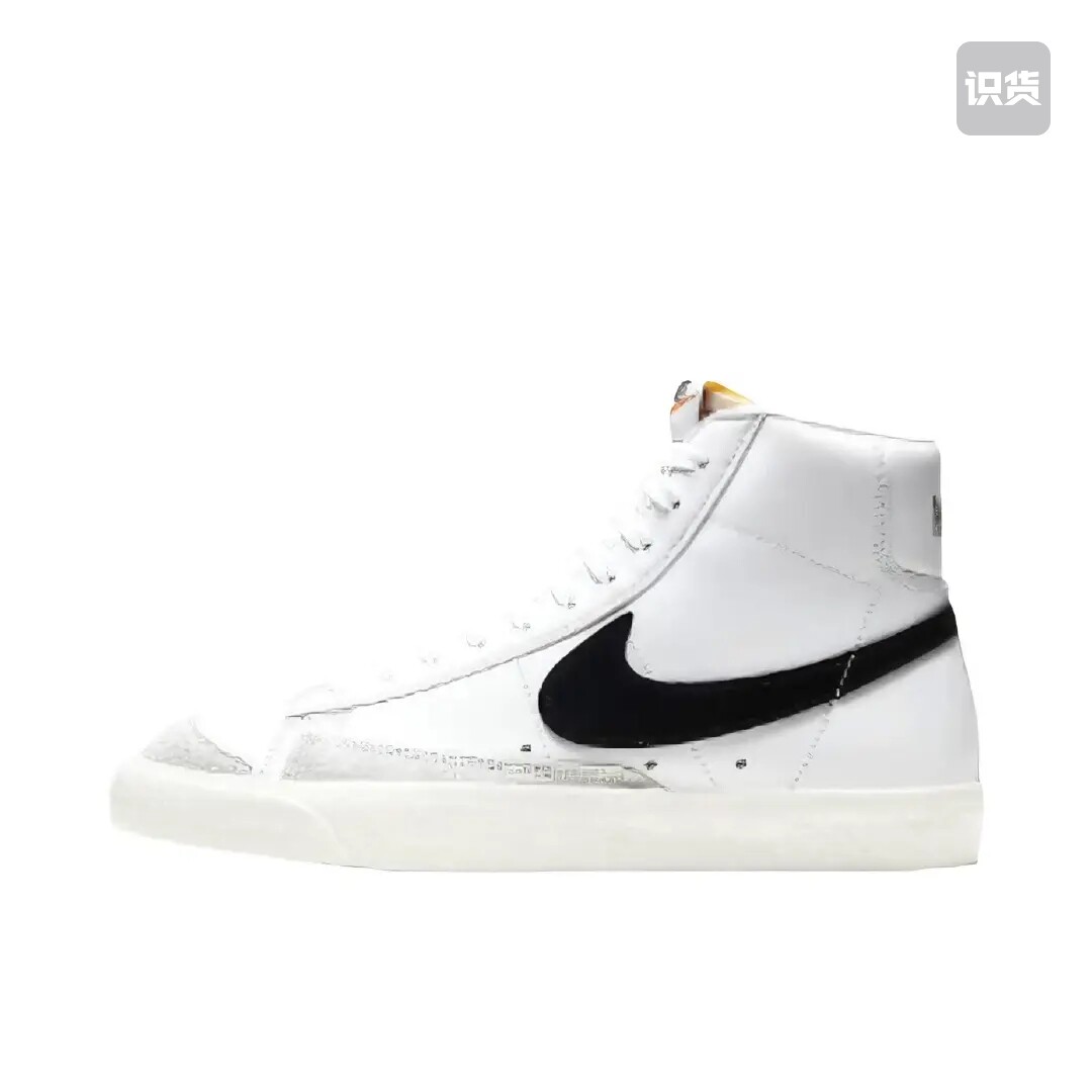 Nike Blazer 板鞋 经典复古防滑舒适百搭 CZ1055-100安徽wl仓