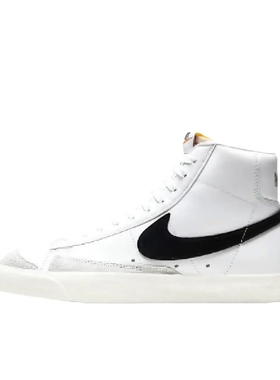 Nike Blazer 板鞋 经典复古防滑舒适百搭 CZ1055-100安徽wl仓
