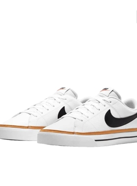 Nike Court Legacy 板鞋 CU4150-102安徽wl仓