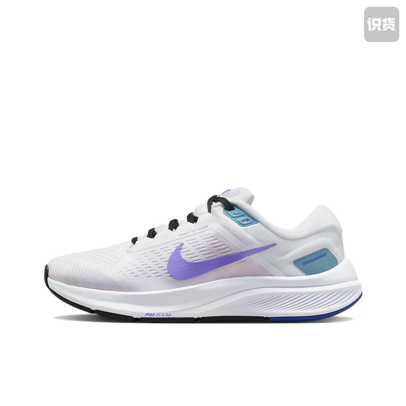 Nike Air Zoom Structure 24 跑鞋 碳板缓震DA8570-105安徽wl仓