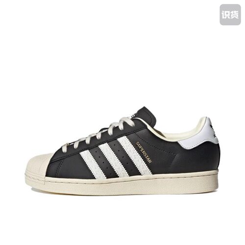 【宋雨琦同款】 adidas Originals Superstar 板鞋ID4676安徽wl仓