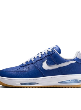 Nike Air Force 1 空军一号 板鞋 轻便舒适HF3630-400安徽wl仓