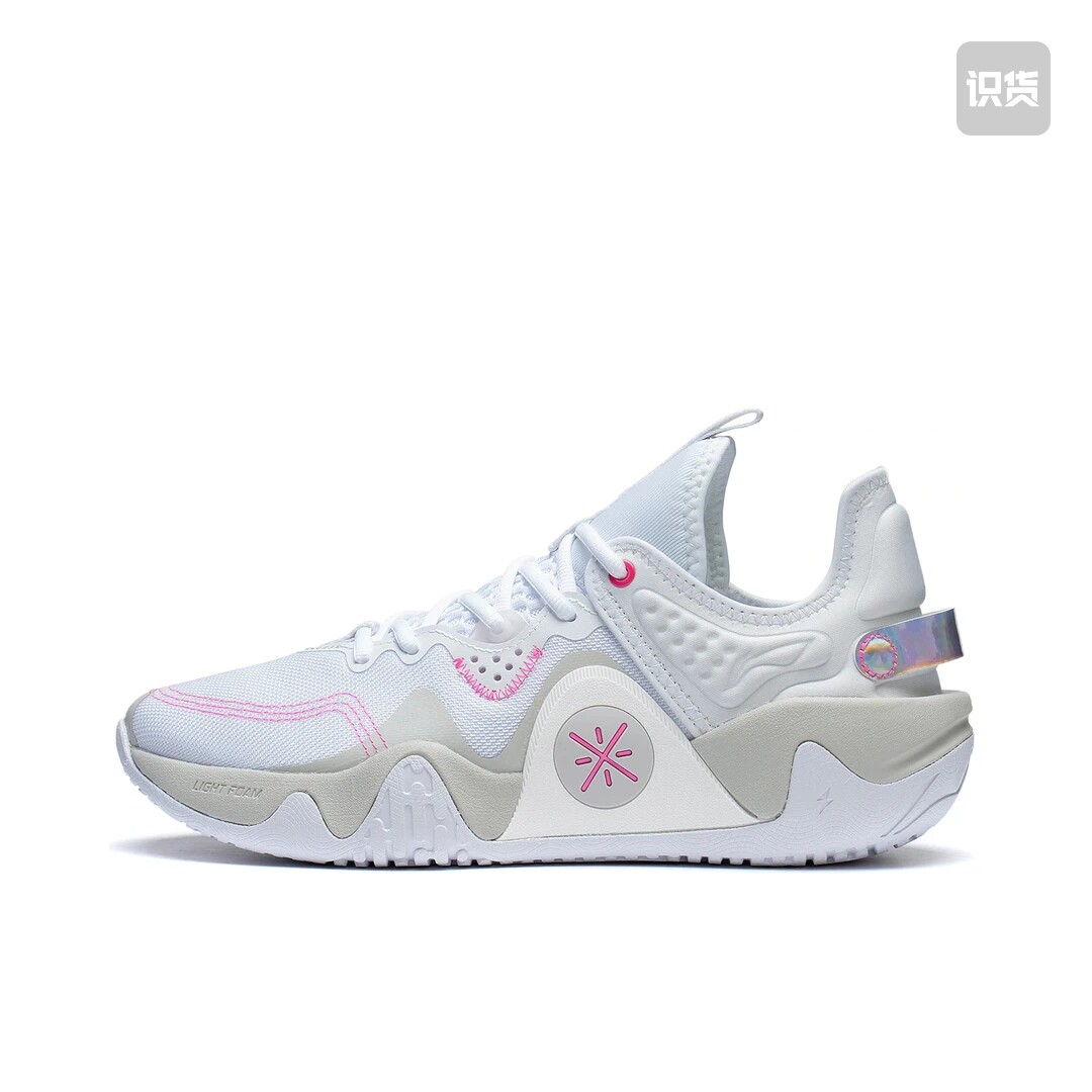 李宁 韦德系列 冷血 LIGHT FOAM科技 篮球鞋 白色/南极灰 金华仓