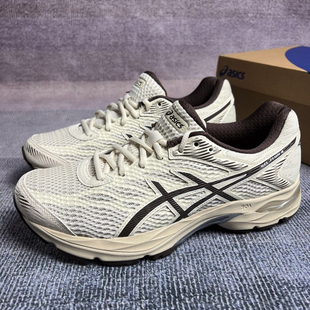 缓震舒适专业体测跑步鞋 ASICS亚瑟士Gel 透气运动鞋 4男款 Flux