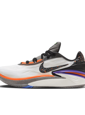 Nike Air Zoom G.T. Cut 2 EP 卓越灵感创新 低帮 篮球鞋 金华仓