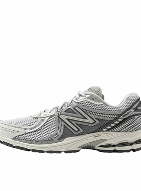 New Balance 860 v2 跑鞋 防滑耐磨透气支撑回弹低帮圆头系嘉兴仓