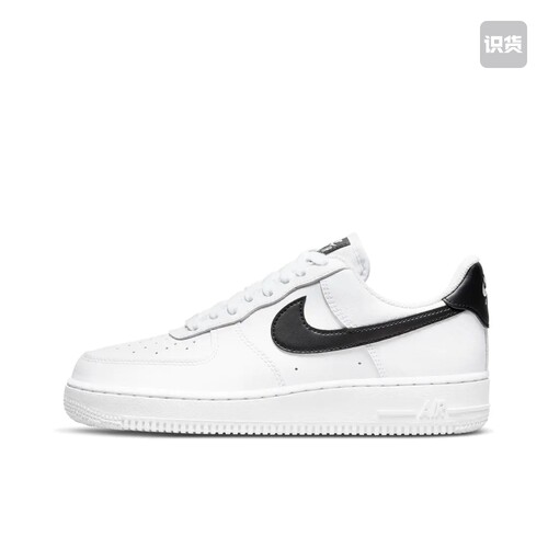Nike Air Force 1 空军一号 板鞋 轻便舒适DD8959-103安徽wl仓
