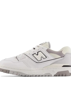 New Balance 550 复古 舒适 百搭 减震透气BB550PWA安徽wl
