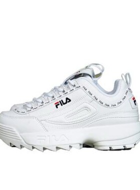 FILA/斐乐 Disruptor 2 老爹鞋 FS1HTB1091X-WWT安徽wl仓留底发货