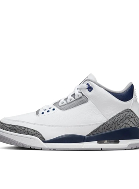 Air Jordan 3 运动休闲鞋 潮流复古抓地支撑CT8532-140安徽wl仓