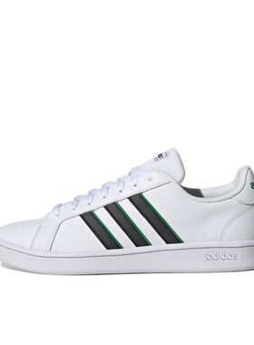 adidas/阿迪达斯  正品断码安徽wl仓下单请阅读详情页GW5612