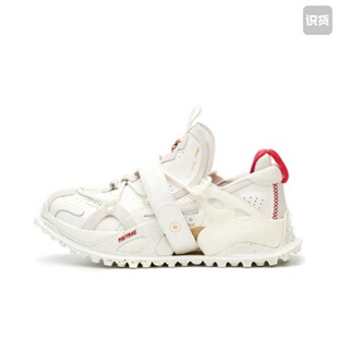 李宁 盘古HALO 反光 防滑耐磨 减震运动休闲鞋AGLS081-1 安徽wl仓