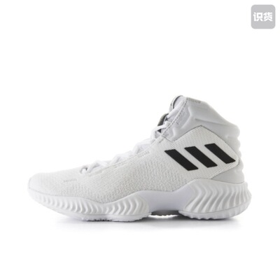 adidas Pro Bounce 2018 团队款实篮球鞋FW5745安徽wl仓留底发货
