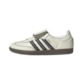 Adidas/阿迪达斯正品株洲仓JQ7088下单前请阅读详情页4-1