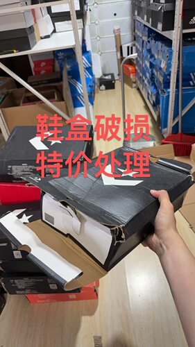 Converse/匡威 All Star Cruise 增高 舒适A08789C安徽wl仓