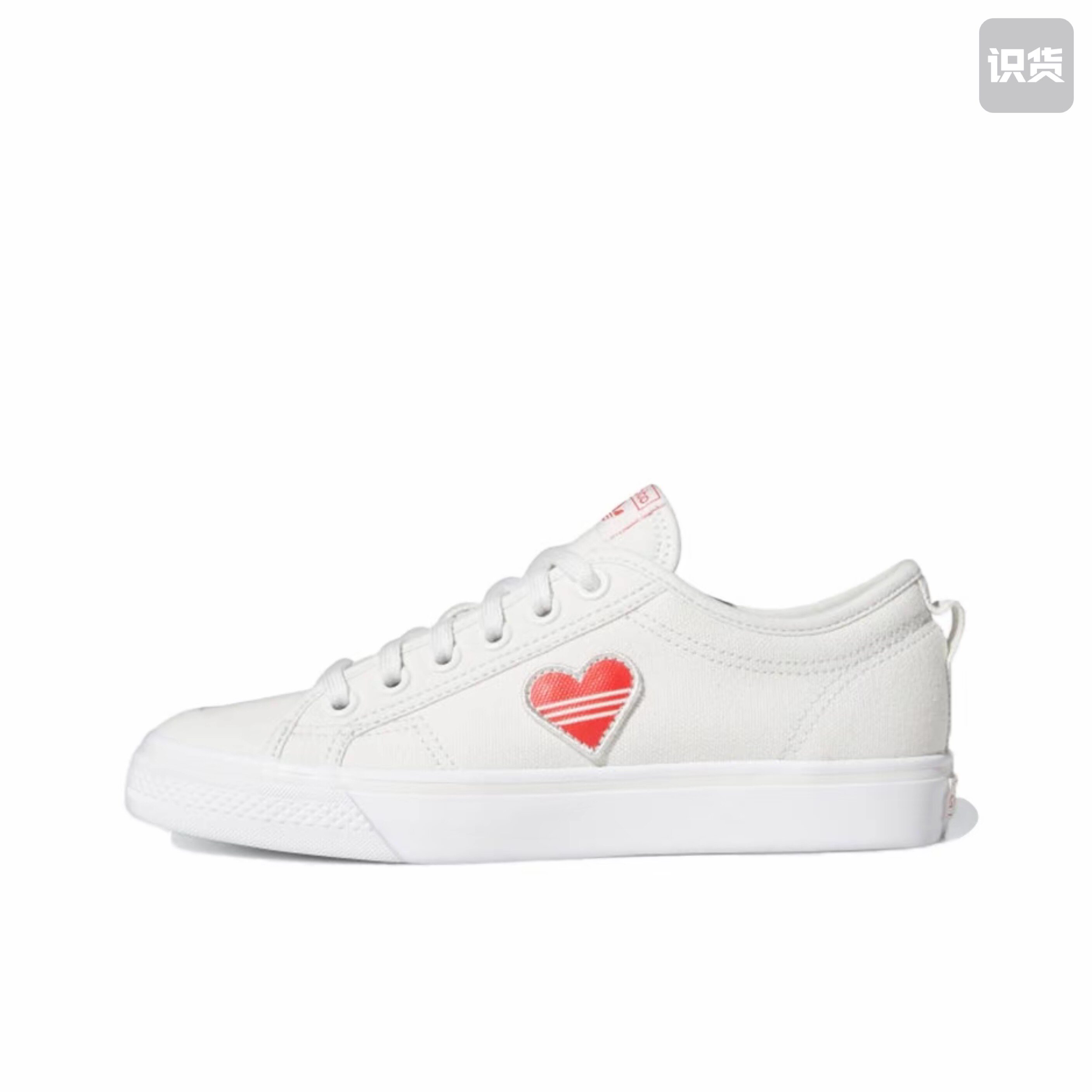 adidas Originals Nizza 经典复古 H02542 安徽wl仓 留底发货
