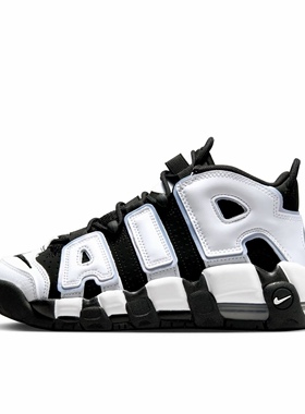 耐克黑白熊猫休闲鞋DQ6200-001嘉兴仓