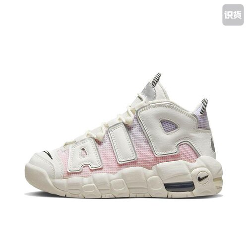 Nike Air More Uptempo 运动休闲鞋 DQ0514-100安徽wl仓留底发货