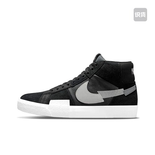 Nike SB Blazer Zoom 滑板鞋 板鞋 拼接时尚复古防滑耐磨金华仓