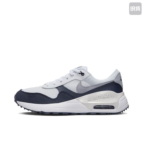 Nike Air Max Systm 气垫 网面透气 防滑跑鞋DQ0284-103安徽wl仓
