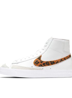 Nike Blazer 板鞋 经典复古防滑舒适DA8736-101安徽wl仓 留底发货