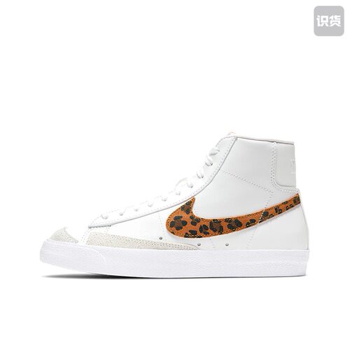 Nike Blazer 板鞋 经典复古防滑舒适DA8736-101安徽wl仓 留底发货
