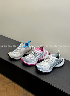 DENTUA 错过后悔~ 疯狂爱上！巴黎circuit复古厚底老爹鞋 男女款