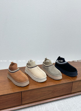 DKVID 袜筒款 11-14 民族风袜套雪地靴羊毛一体加绒厚底套筒棉鞋