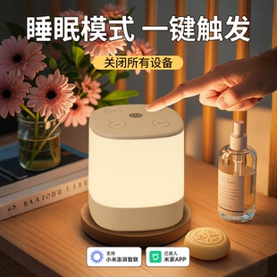 智能床头灯夜灯氛围台灯手机控制卧室婴儿喂奶触摸已接入米家APP