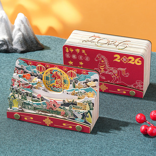 台历2026年新款3d立体手撕纸雕日历国潮桌面摆件新年企业马年礼物