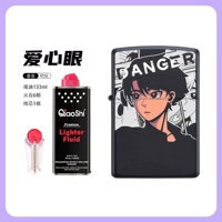 【Love Eye】 SET MODEL