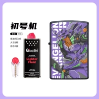 【Первая машина】 SET MODEL