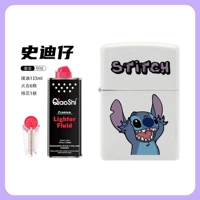 【STIDI】 SET MODEL