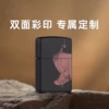 Товары от 小黑z哟