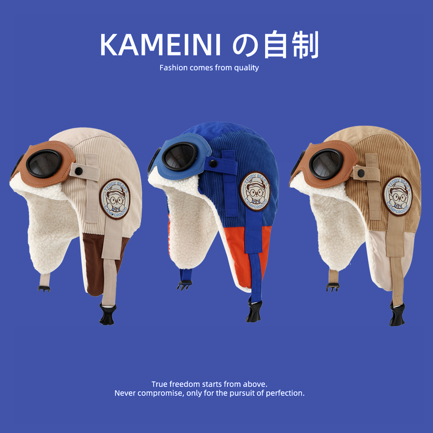 儿童雷锋棉帽子2025新款中大男孩宝痞帅气护耳东北防寒飞行员冬天